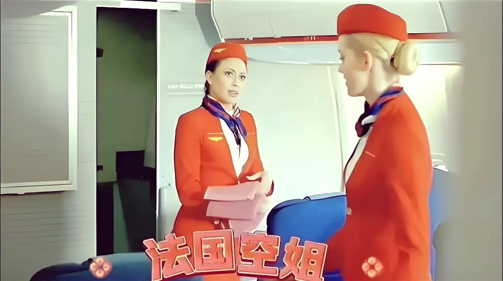 《法国空姐2019》高清完整版全集免费在线观看-法国空姐2019无删减1080P-电影天堂深夜福利剧场