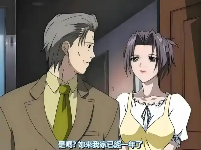 《艳母》未删减版高清在线观看-日本动漫《艳母》HD1080P无广告播放-免费全集完整版