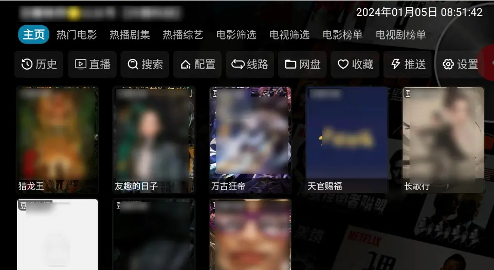 无法提取资源名,因为标题中没有明确的资源标识。 相关资源图片