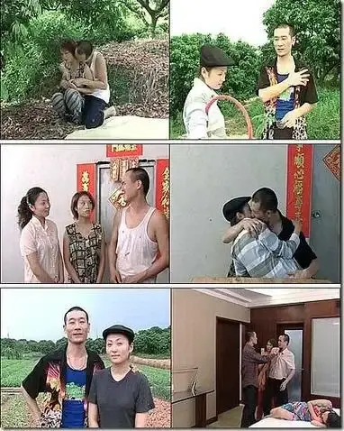 《农民伯伯下乡妹》未删减版免费在线播放-高清完整版电影-农民伯伯下乡妹全集在线观看
