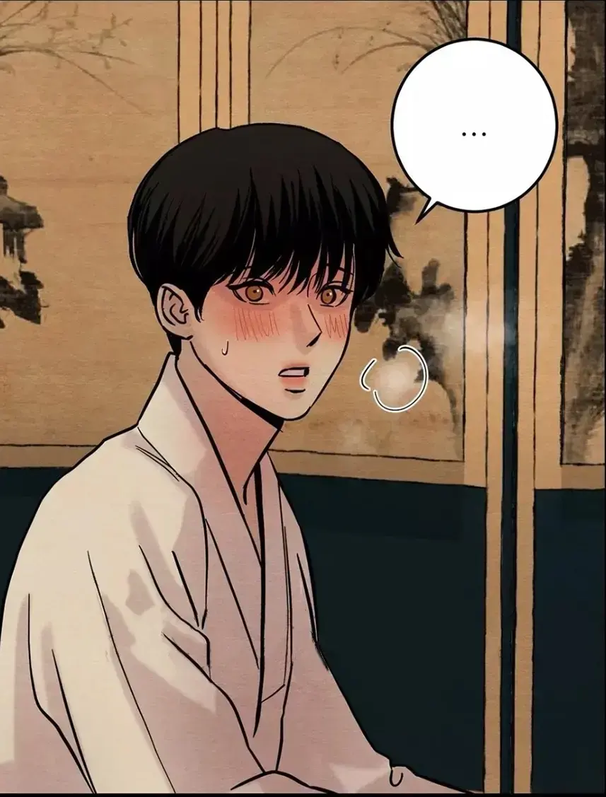 《野画集》漫画全章节免费看-未删减野画集高清播放-免费下拉式阅读野画集