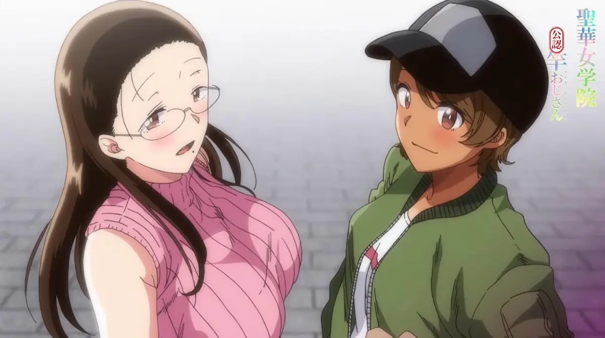 《圣华女学院》相关资源图片