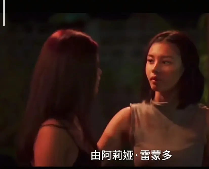 菲律宾电影《Ekis》完整版高清免费在线观看 - Ekis未删减版剧情片在线播放 - 免费观看