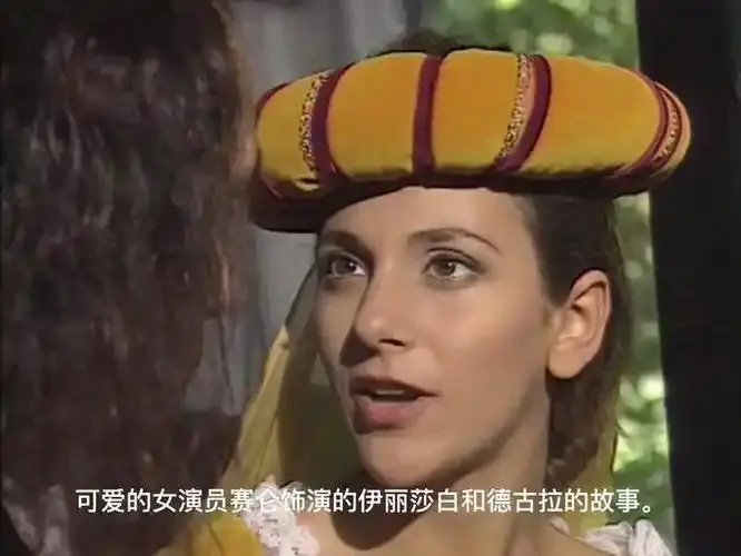 意大利电影《铁石心肠（赛仑）》HD高清无修版秒播-《铁石心肠（赛仑）》无广告免费在线观看全集-VS影院