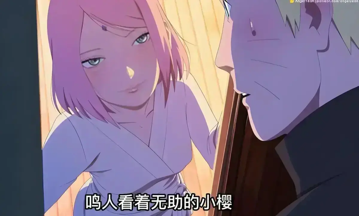 火影同人番《鸣人小樱之夜》全集高清免费在线观看-鸣人小樱之夜无广告完整版播放-找资源看全集尽在VS影视