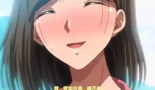 《夏妻》1080P无广告在线观看1-12集-《夏妻》全集免费观看高清版-国产动漫