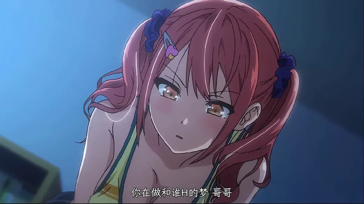 《姐妹饲养员》HD高清画质全集免费观看-姐妹饲养员无删减动漫在线看-1080P超清完整版资源下载