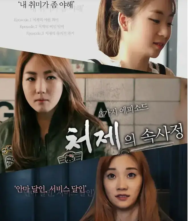 韩国电影《嫂嫂情事》1080P高清无删减版免费在线观看 - 《嫂嫂情事》高清全集完整版资源下载无广告 - 人人影视VS影院最新2026电影在线看