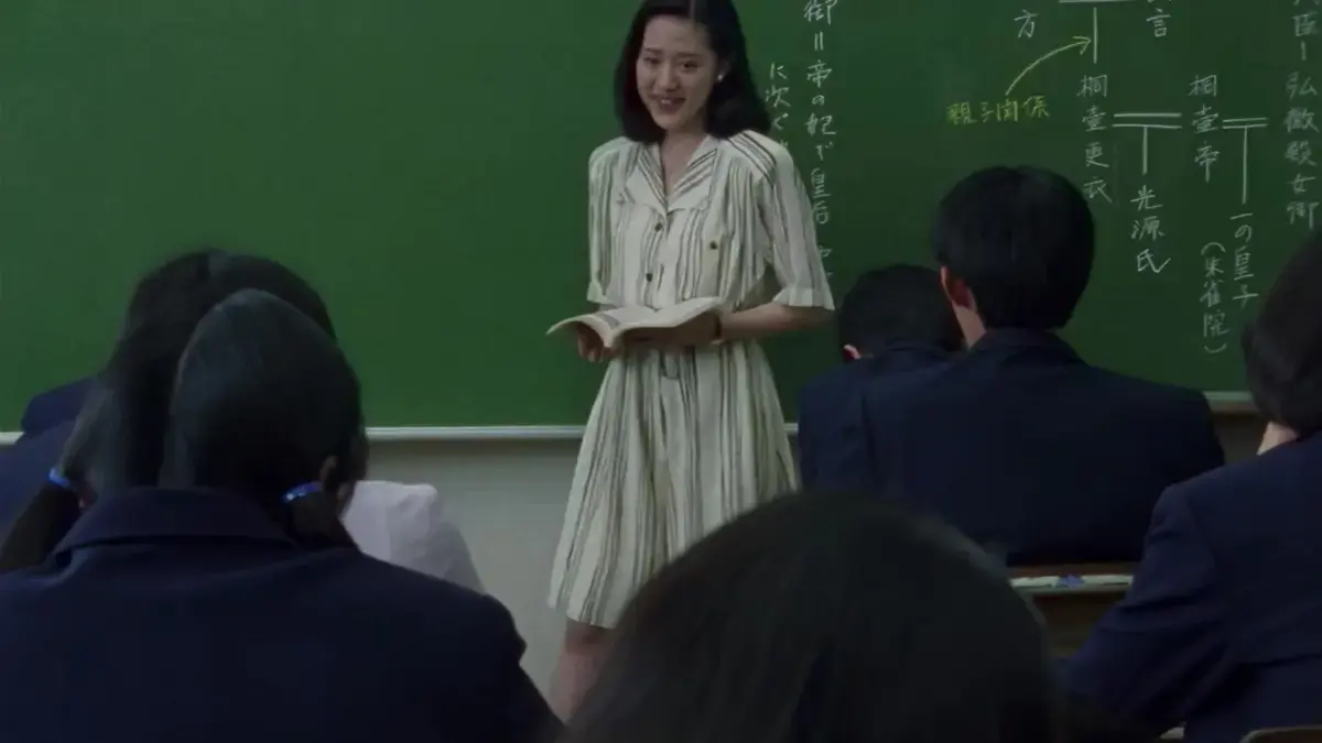 《女教师日记》未删减版HD高清-日本电影女教师日记完整版资源-《女教师日记》1080P画质免费在线观看