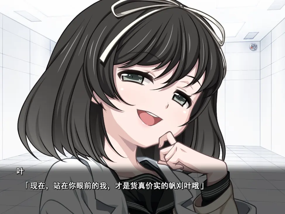 Euphoria无删减版全集在线观看-《Euphoria》1080P高清画质免费播放-樱花动漫中文字幕无广告畅享