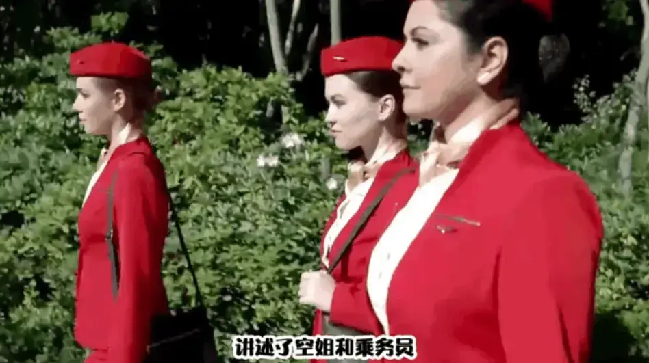 法国空姐6高清未删减版全集在线观看-《法国空姐 6》1080P超清无广告免费中文版-网盘资源终极收藏