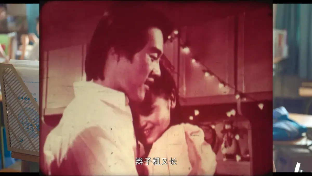 《新婚学校》未删减版高清免费在线观看-国产电影完整版无广告-新婚学校剧情解析演员表与豆瓣评分观影指南