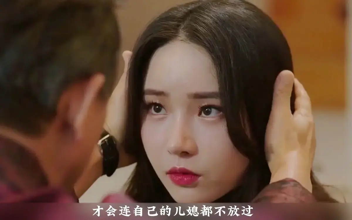 《年轻的儿媳》全集1080P高清中字-《年轻的儿媳》无广告在线看-韩国伦理剧未删减版网盘资源