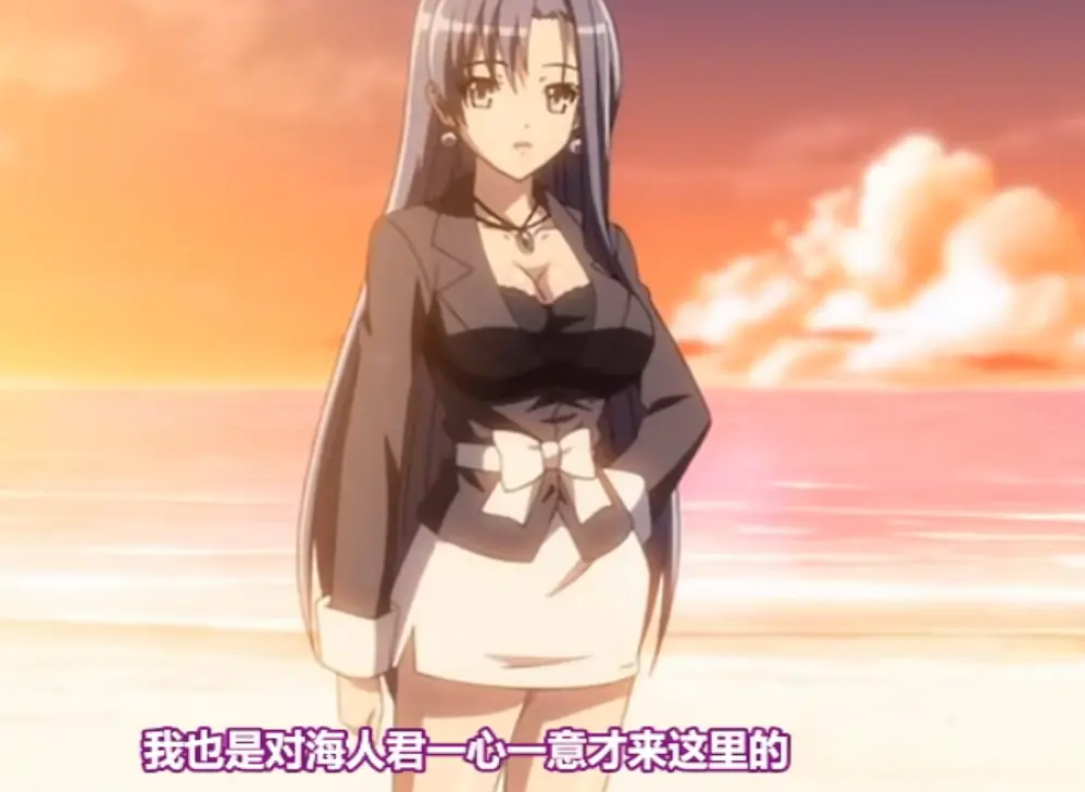 《热带之吻》1-3集全集HD高清播放-《热带之吻》动漫无广告免费看-1080P完整版资源