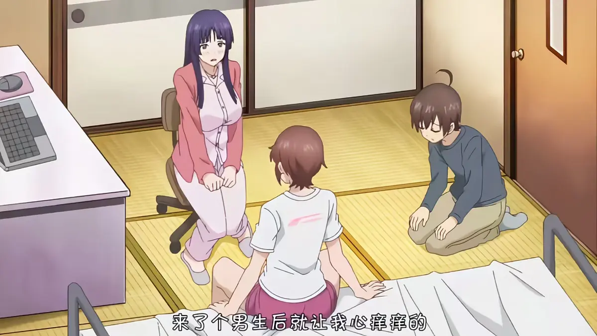 《这样高大的女孩子你喜欢吗？》全集HD高清画质-《这样高大的女孩子你喜欢吗？》无删减版免费在线观看-全集中文字幕流畅播放体验