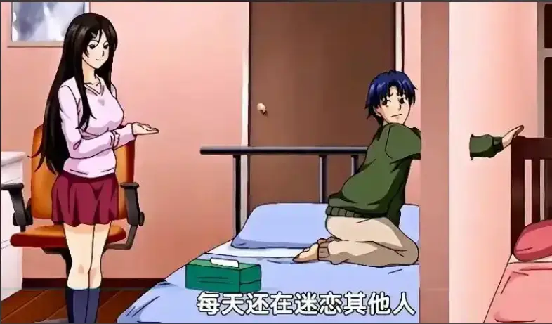 《御手洗家的兄妹》动漫在线观看免费全集高清未删减 - 高清资源下载完整版 - 超清画质动画 - 御手洗家的那些事全集