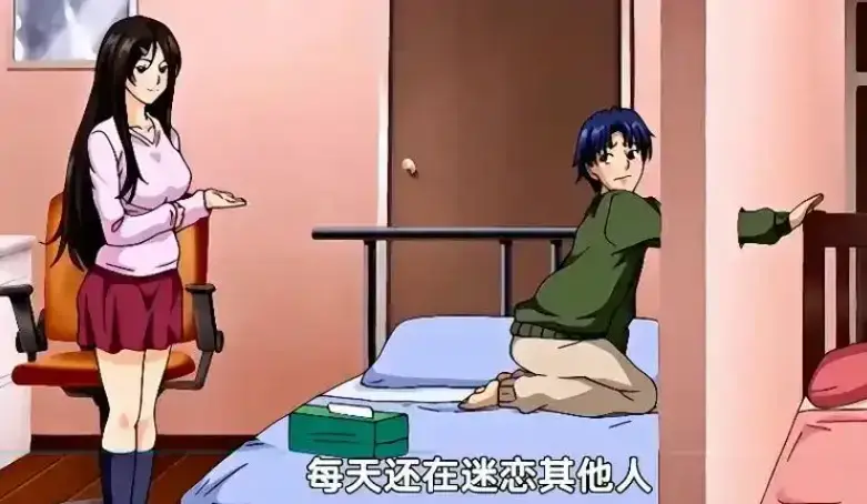 《御手洗家的兄妹/破洞》动漫全集在线观看-高清无删减免费播放-御手洗家的兄妹/破洞OVA完整版资源下载