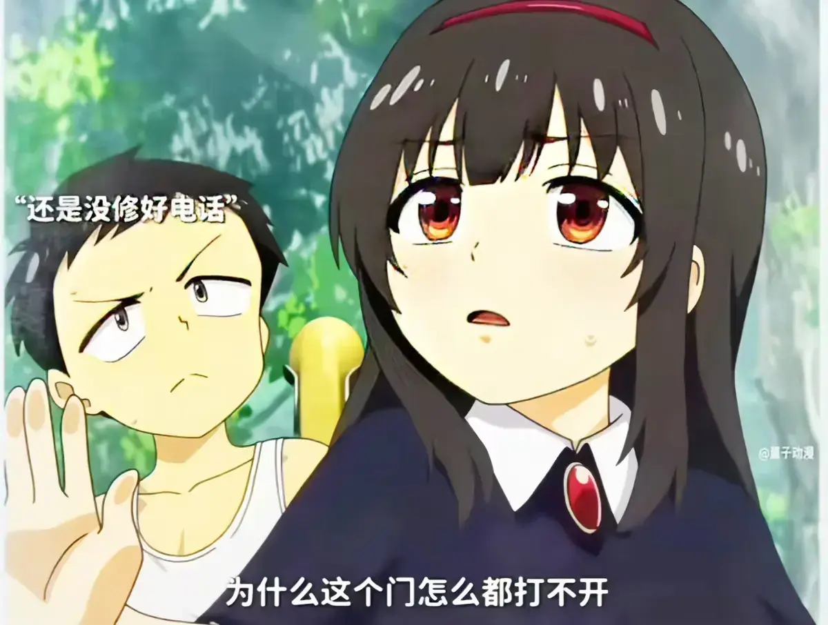 《夏之箱》全集1080P蓝光原盘未删减高清资源 - 《夏と箱》全集中文版无广告在线观看 - 免费网盘双渠道畅享夏之箱治愈瞬间