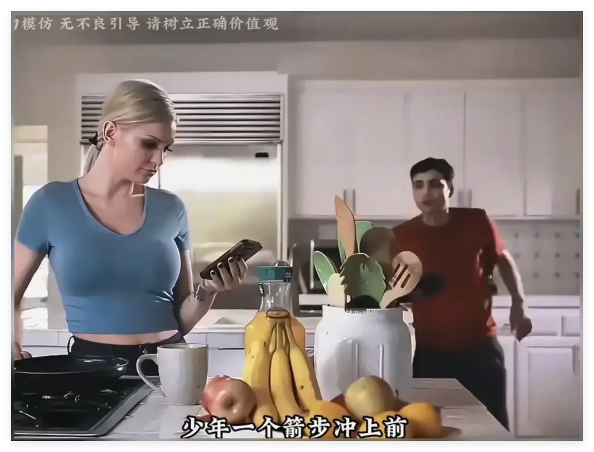 《母亲的烦恼/The No Fap Challenge》终极收藏版超清中字-附赠高清网盘资源下载-无广告无弹窗流畅播放-母亲的烦恼完整呈现！