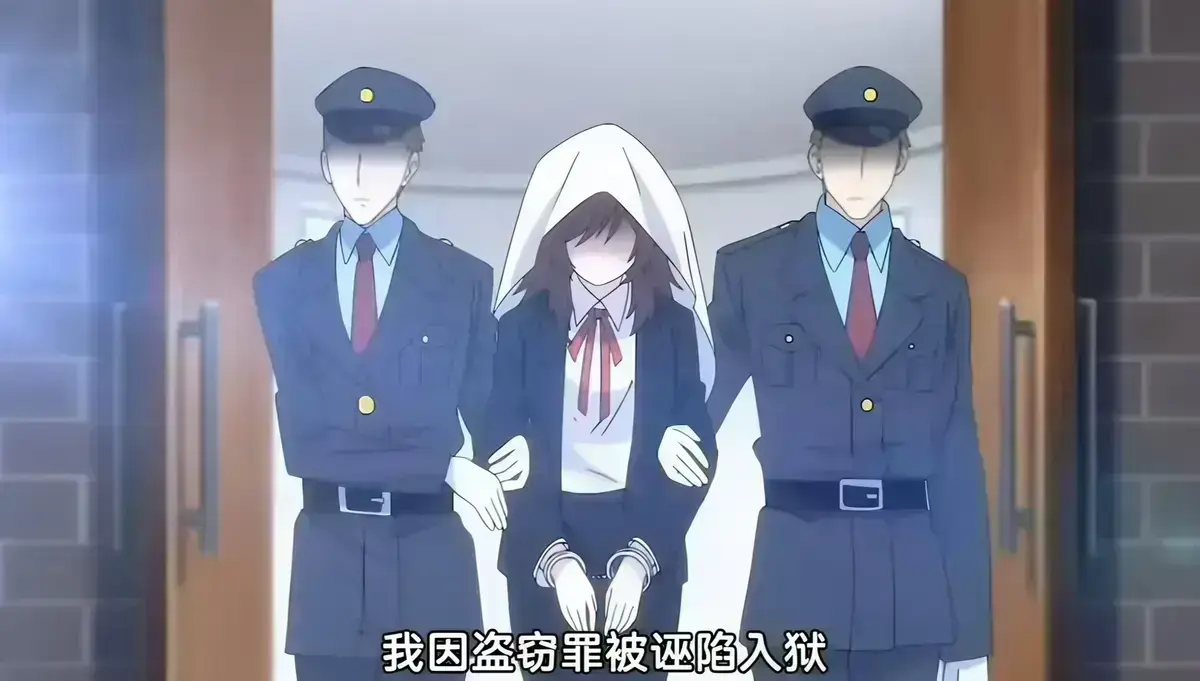 《甜蜜惩罚2》第二季完整版在线观看_无修未删减全集_高清免费资源_里番动画推荐_极速播放无广告免费看