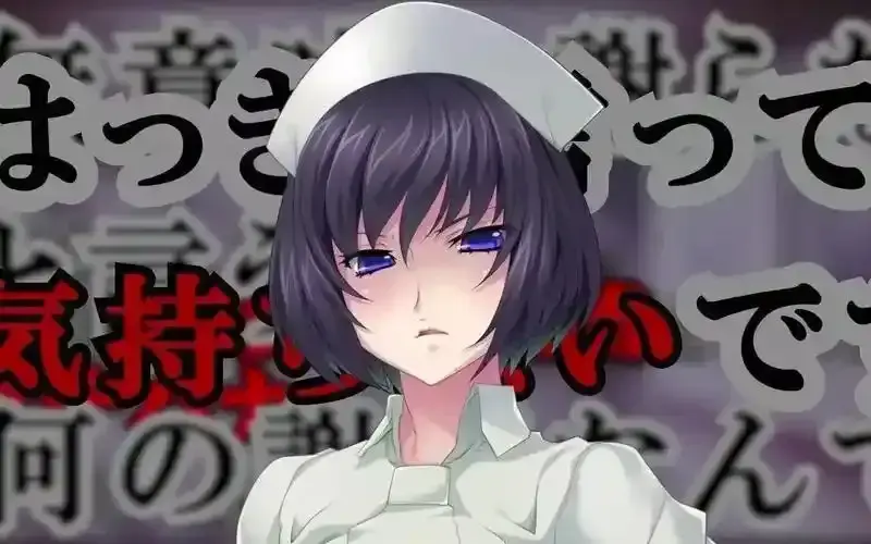 《榨精病栋》动漫全集完整版高清在线观看 - 无删减资源抢先看 - 榨精病栋剧情解析 - 好看动漫免费播放