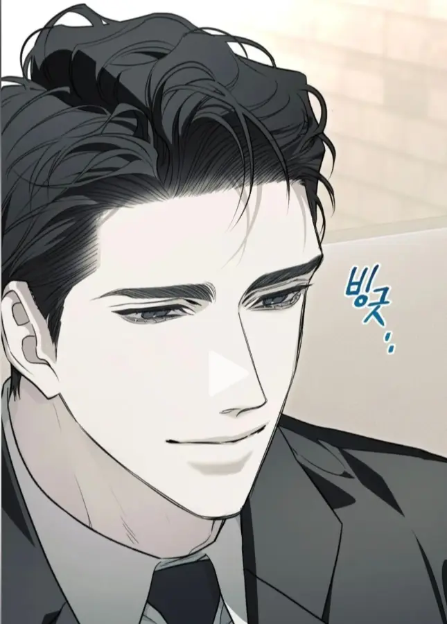 《自取之祸》完整版无修原版全文在线观看 - 追漫平台章节同步更新资源下载 - 无断章阅读更省心