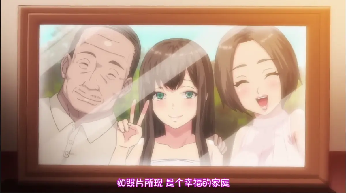 《放荡家庭教师报告》动漫高清在线观看完整版-无广告网盘资源分享《放荡家庭教师报告》全集免费看