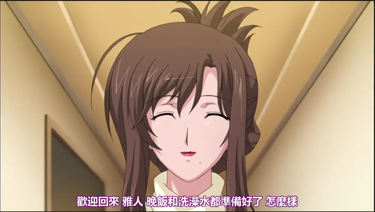 《我不知道的妻子真面貌》无修版全集免费看-高清HD画质《我不知道的妻子真面貌》在线观看-无删减完整版资源