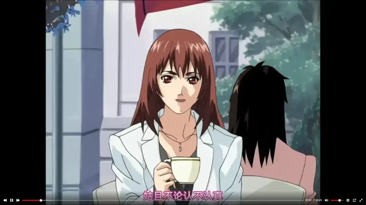 《内衣办公室》动漫全集高清免费看-《内衣办公室》无删减完整版在线播放-无广告畅享资源