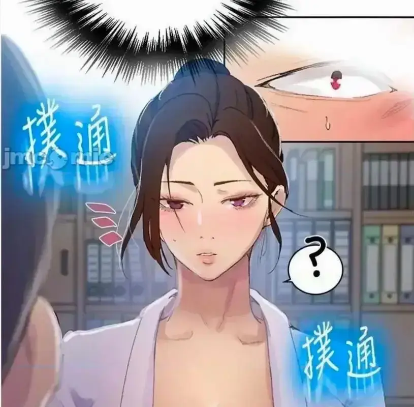 《私密教学》无删减版全集高清观看-韩漫神作私密教学全集资源-子豪私教课尺度炸裂在线看