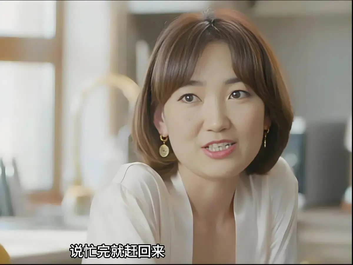 蒙古剧情片《欲望的追求2》未删减高清完整版-《欲望的追求2》全集免费在线观看-高清画质无删减播放
