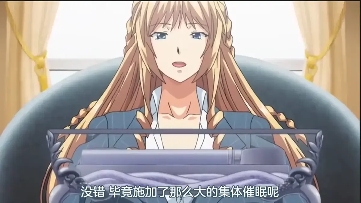 《催眠学院》动漫全集1080P无删减免费看-《妻子把好闺蜜带来了》完整版在线观看-高清无广告播放资源