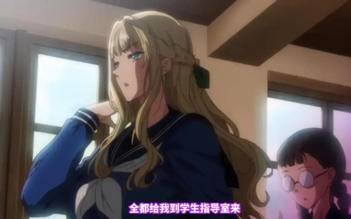 《圣华女子学院》全集HD高清在线观看-樱花动漫《圣华女子学院》无删减全集免费播放-OVA动漫圣洁外衣下的罪恶剧场手机看