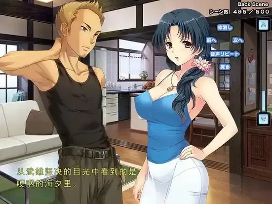 《妻中蜜》全集高清完整版在线观看-无删减里番-婚姻隐秘爱欲纠葛