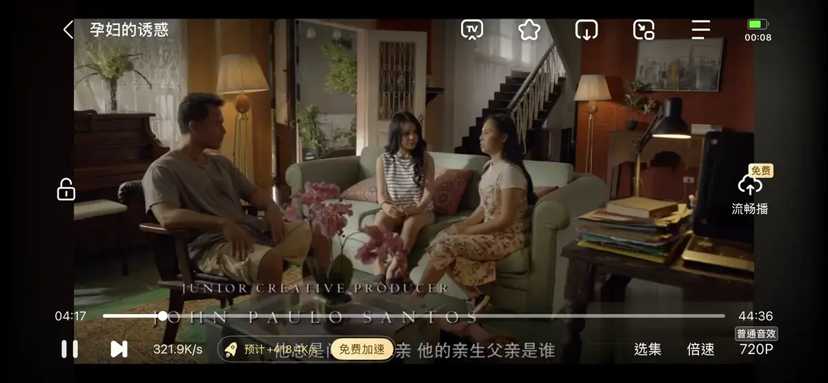 《公公和两个儿媳》全集高清无删减免费在线观看-公公和两个儿媳完整版资源-高清在线播放无广告-家庭关系剧情共处指南