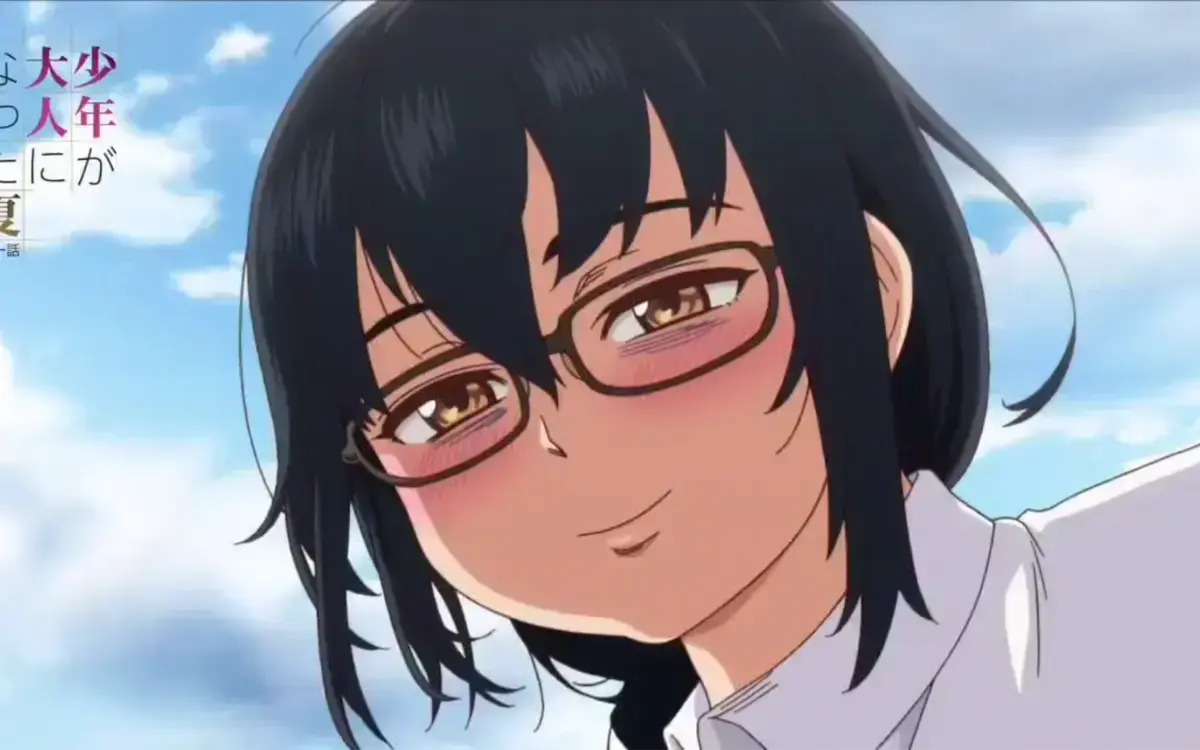 《少年成为大人的夏天》全集1080P超高清免费在线观看 无删减完整版资源下载樱花动漫AGE动漫高清流畅不卡顿