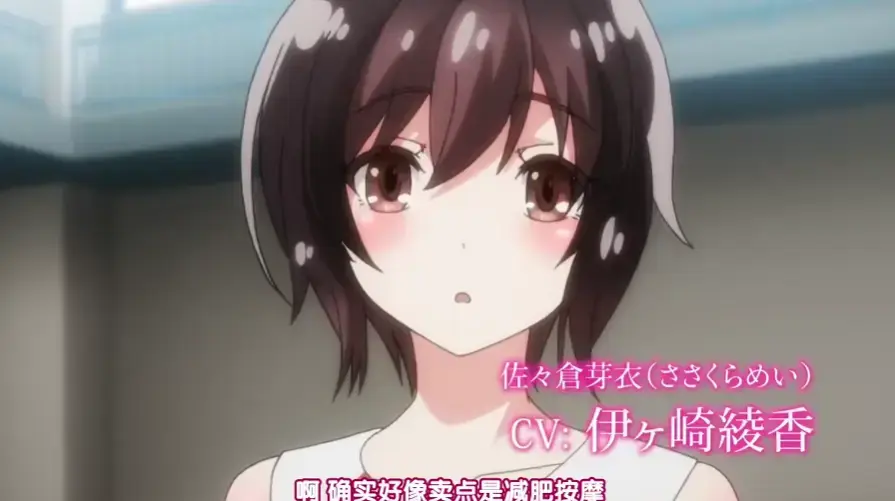 《洗濯屋》1080P高清完整版资源-AGE动漫《洗濯屋》中字未删减-免费在线观看