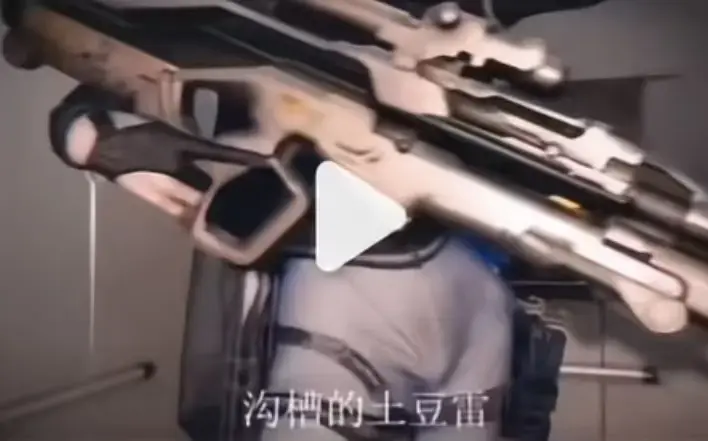 麦晓雯同人三部曲《露娜沟槽疾风土豆雷》未删减连播 - 全网刷屏的《露娜小麦沟槽疾风土豆雷》高清完整版在线看 - 三角洲行动二创名场面1v3绝地翻盘 - 沟槽土豆雷无套路免费观看