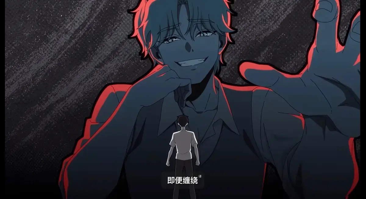 《水边之夜》动漫高清全集免费在线播放-双男主水边之夜1~6集完整版-原著漫画无删减下拉阅读-快看同步更新无广告