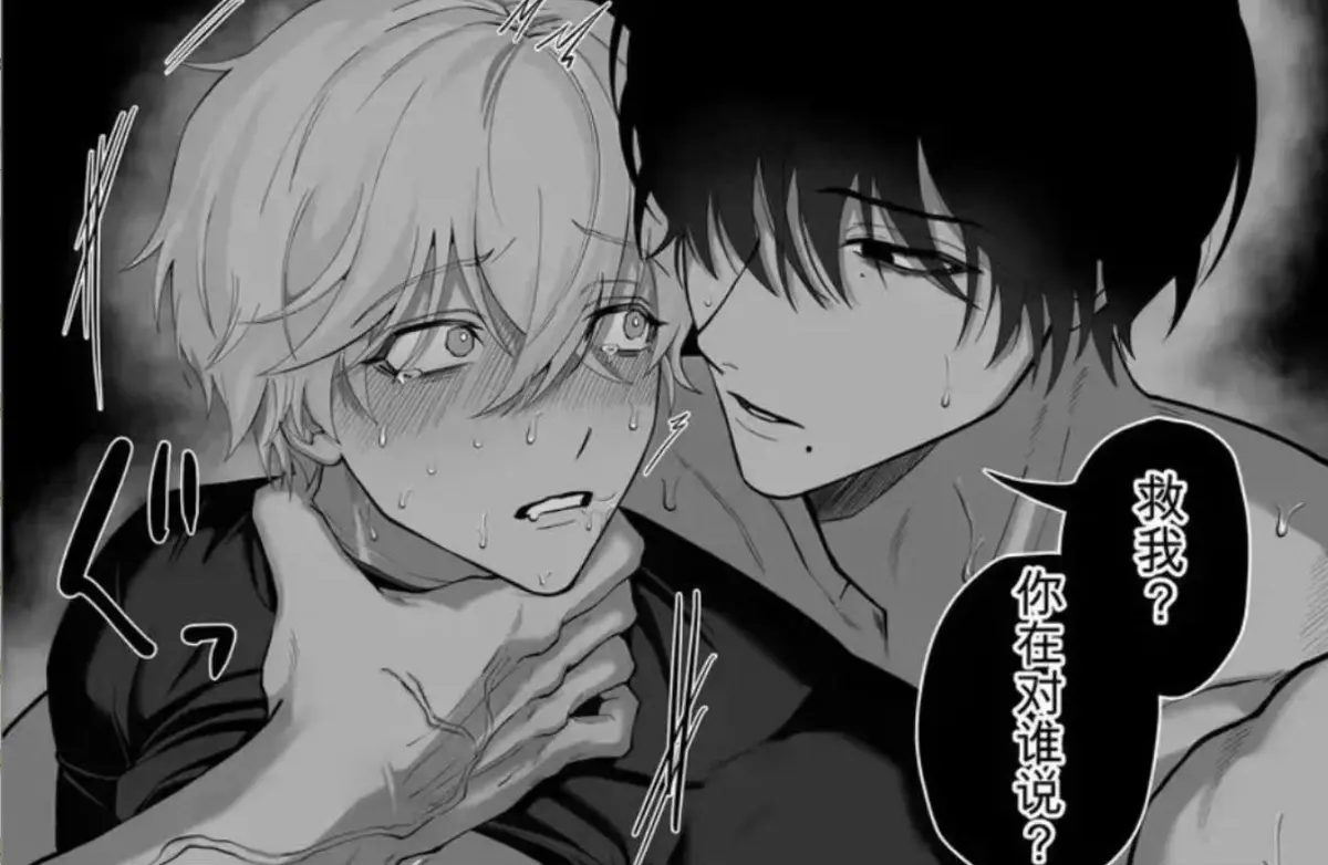 《把队友踢出勇者小队后》退队流奇幻冒险漫画全卷免费在线观看 - 贤者驱逐英雄雷德边境药店慢活高清蓝光画质完整版无删减 - 夸克网盘免费极速下载把队友踢出勇者小队后风车动漫樱花动漫资源