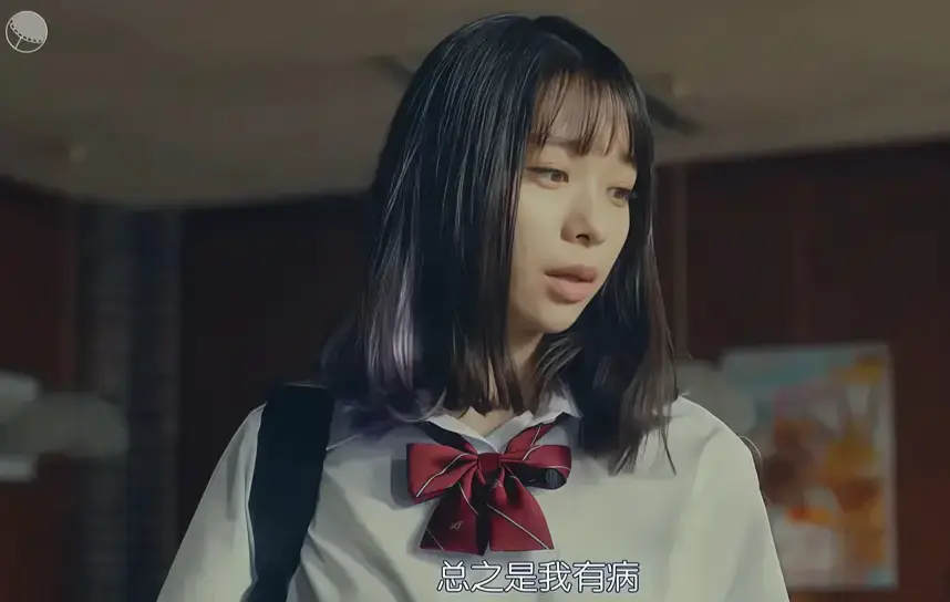 《校长的侄女》高清完整版免费观看-意大利电影《校长的侄女》未删减版在线播放-1080P无广告全集资源