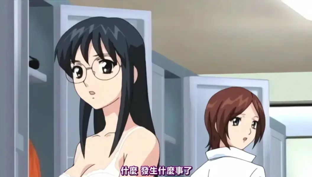 《好奇的心情》全集免费在线观看-高清完整版《好奇的心情》夸克网盘资源下载-樱花动漫直链播放-彩虹影视