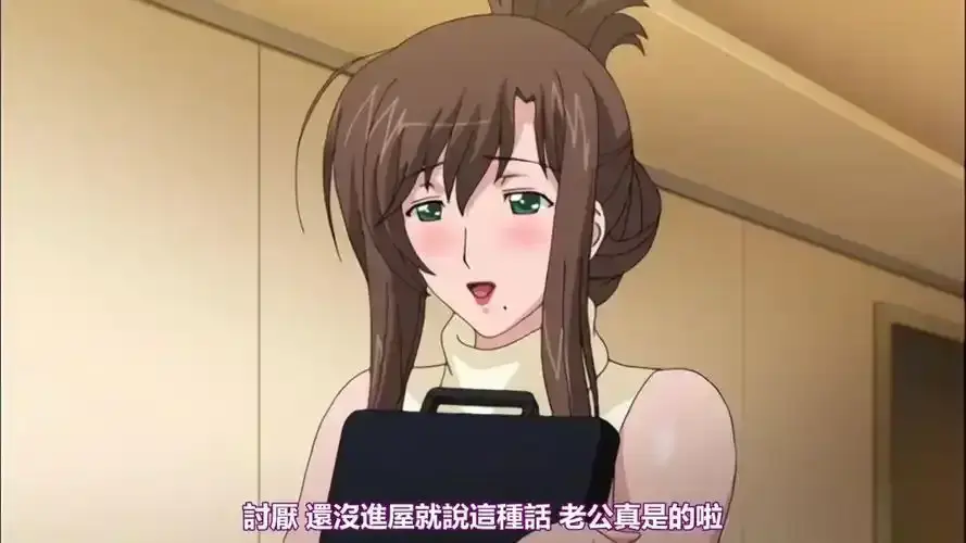 《我不知道的妻子真面貌》无广告在线播放-《私の知らない妻の貌》1080P高清未删减全集-免费观看完整版地址