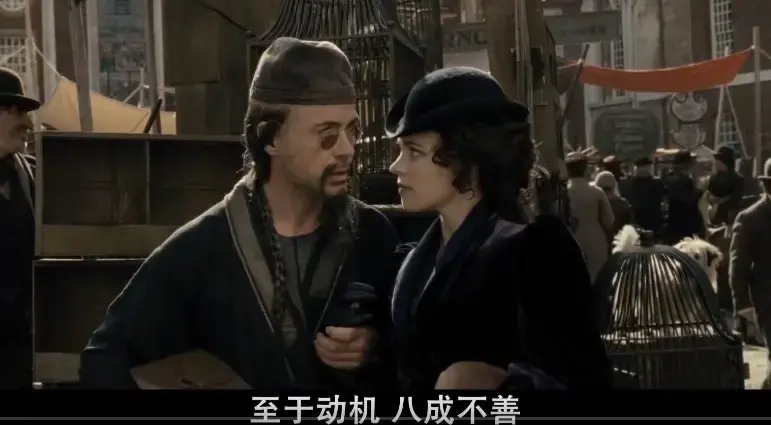 《大侦探福尔摩斯》《Sherlock A Parody》相关资源图片