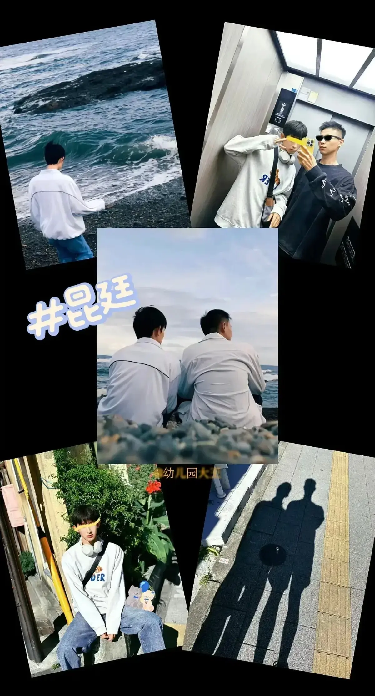 昆廷夫夫1-269集大合集在线观看-圣诞节篇完整版-高清中字网盘下载