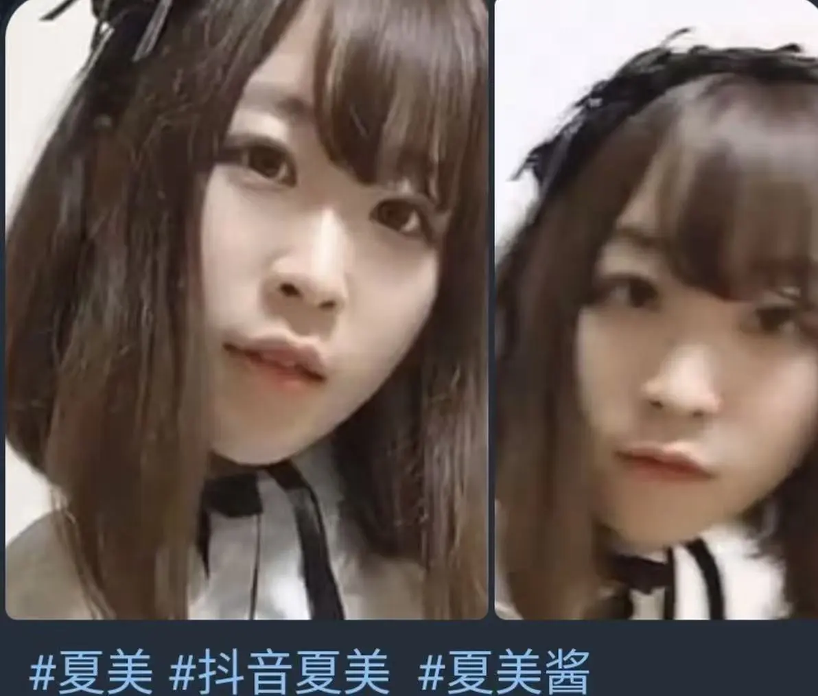 夏美酱早期写真视频1080P画质播放-《夏美酱早期写真视频》全集无删减在线观看-抖音网红夏美酱免费看原版视频