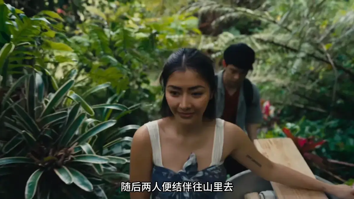 菲律宾电影《迷情》未删减中字版高清-《迷情》全集1080P画质播放-免费在线观看完整版