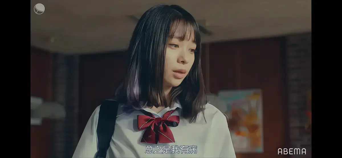 《校长的侄女》高清完整版免费观看-意大利影片《校长的侄女》无删节中文字幕-HD画质无干扰在线播放体验