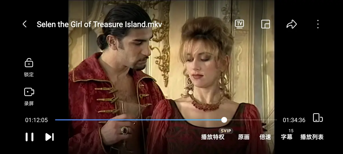 《The girl of Treasure Island》1998年意大利电影-赛伦主演《金银岛》HD1080P高清修复-无广告免费在线观看全集