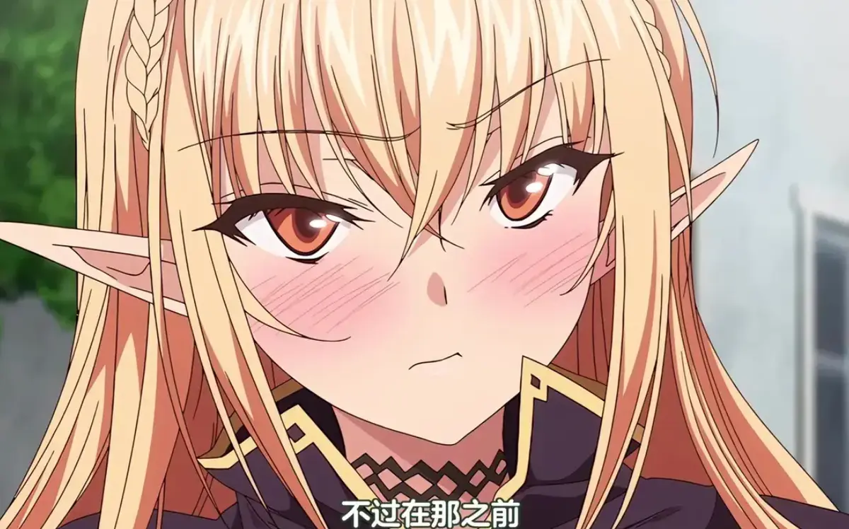 《被刻上魔纹的精灵》全集在线观看-被刻上魔纹的精灵无删减完整版免费看-高清1080P全季播放